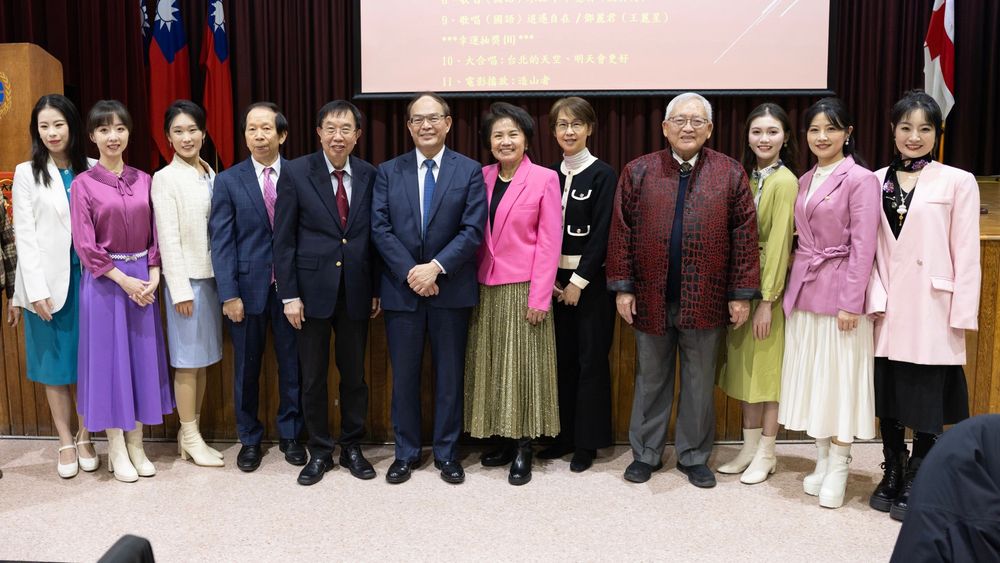 臺北駐多倫多經濟文化辦事處舉辦農曆新年慶祝活動