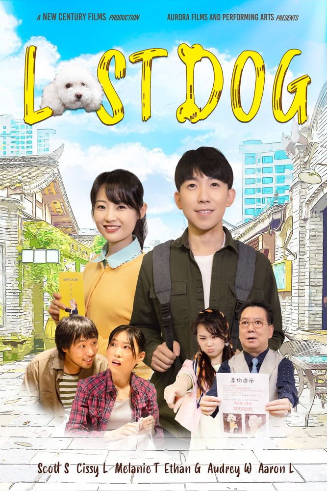 Lost Dog poster