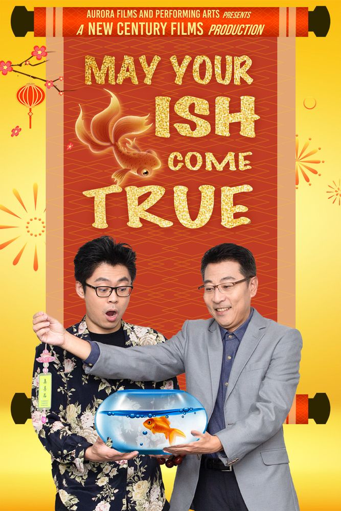 May Your Fish Come True poster