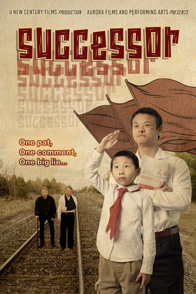 Successor poster