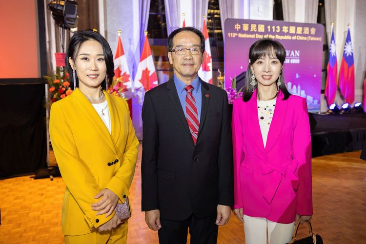 中華民國國慶酒會