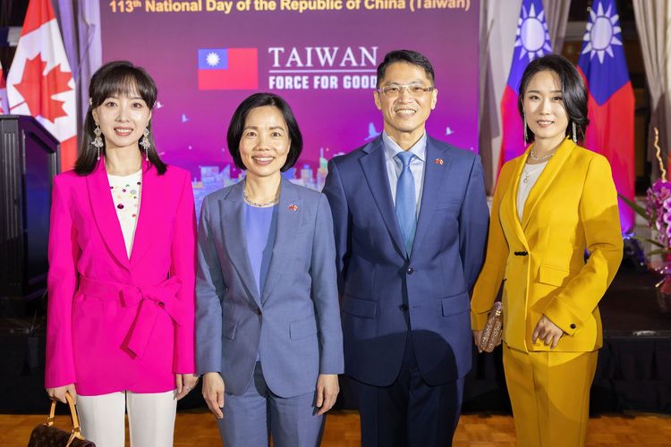 中華民國國慶酒會