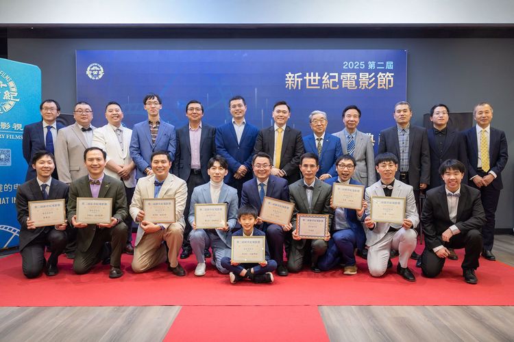 第二屆新世紀影視電影節