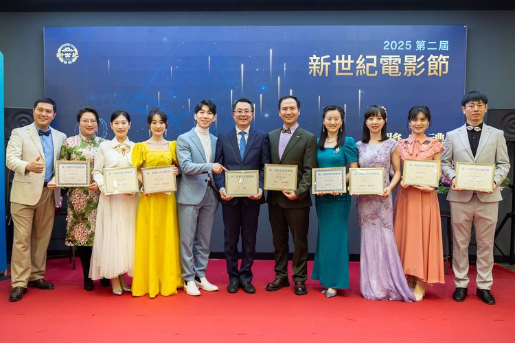 第二屆新世紀影視電影節