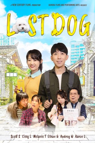 Lost Dog poster