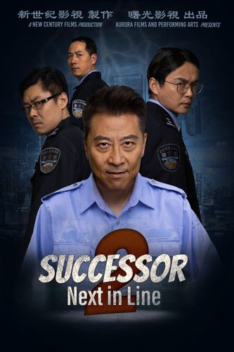 Successor II - Next In Line poster