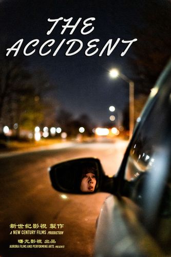 The Accident poster