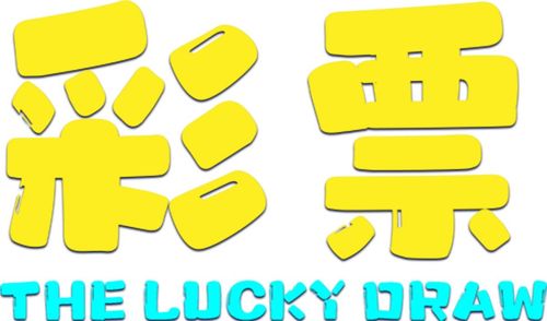 The Lucky Draw title logo